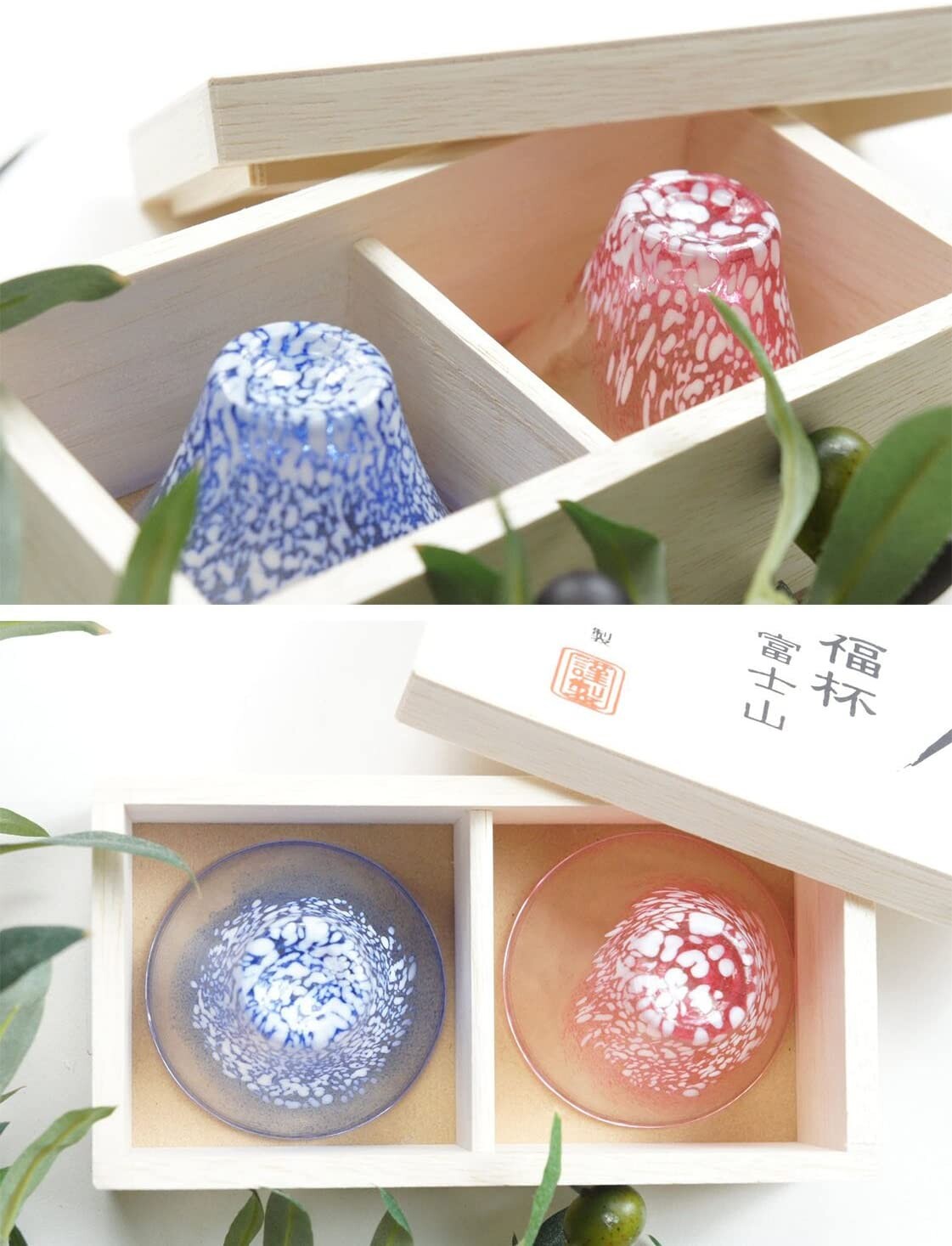 TAMURSTOKI Mt. Fuji Mountain Cup - 1set of 2 pieces